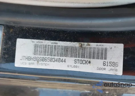 2006 Lexus Gs 300 из США, поврежденный, VIN JTHBH96S065034044